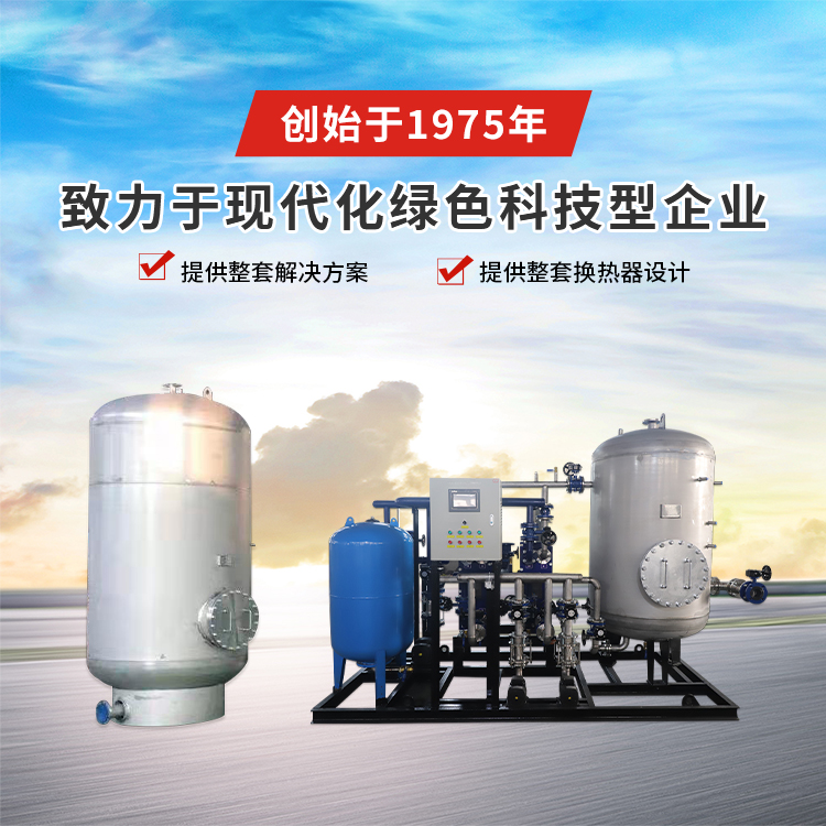 手机横幅-FH至尊