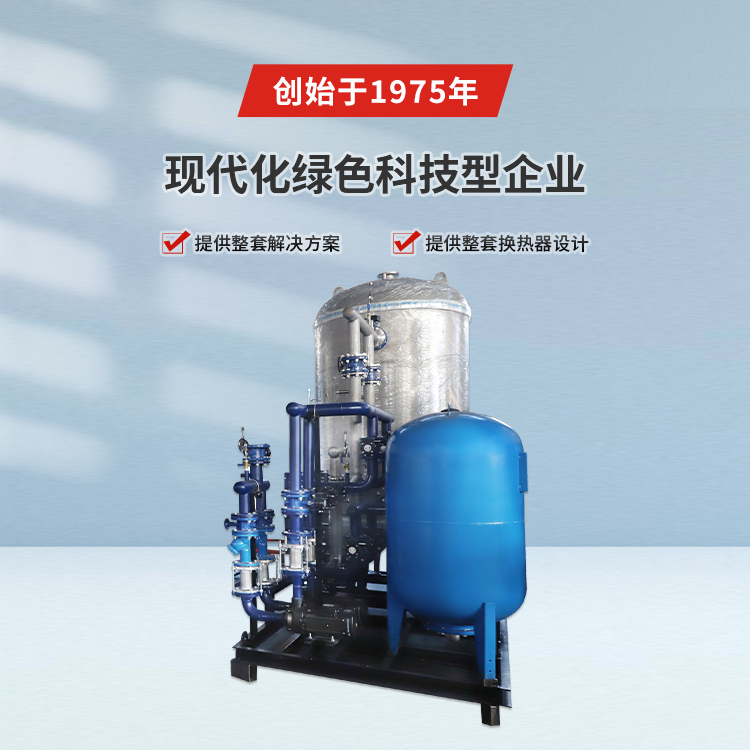 手机横幅-FH至尊