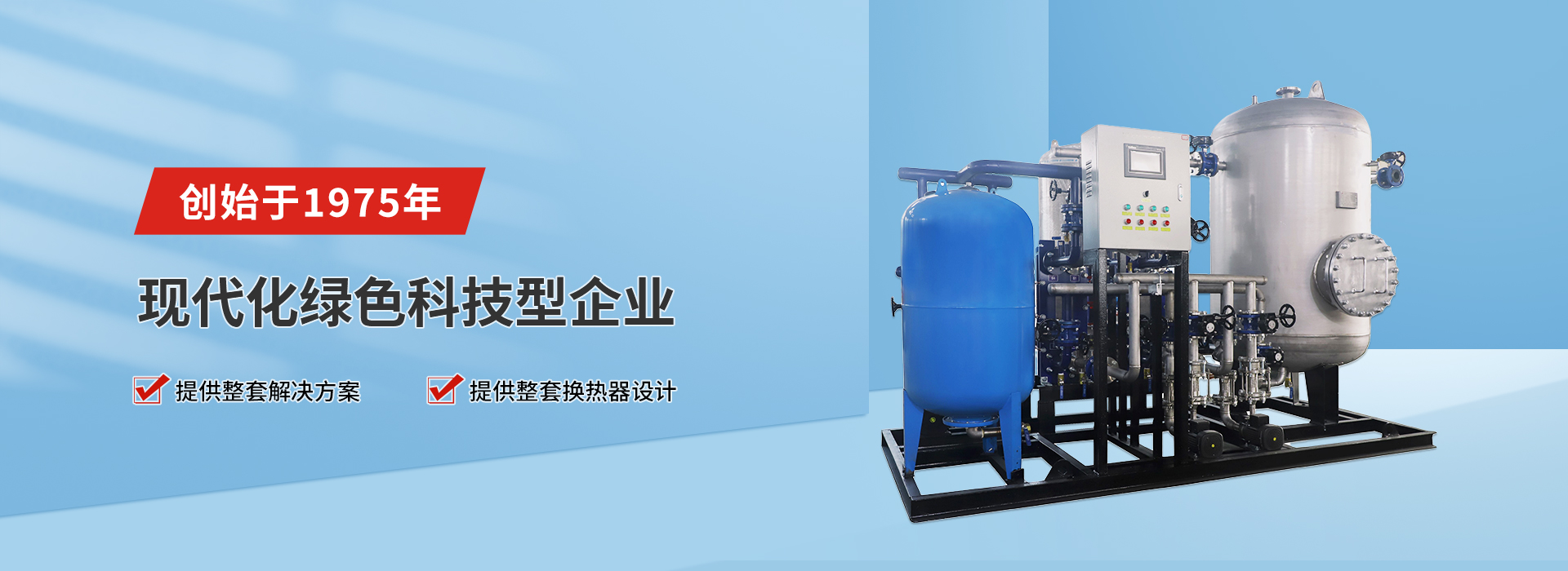 FH至尊首页-FH至尊